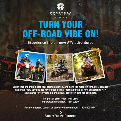 adventure vehicle